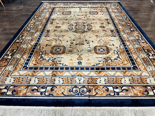 Karastan Rug 8.8 x 12, Cathay Medallion #727, Wool Karastan Carpet, Original Collection 700 Series, Discontinued, Vintage Karastan Area Rug - Nuvé
