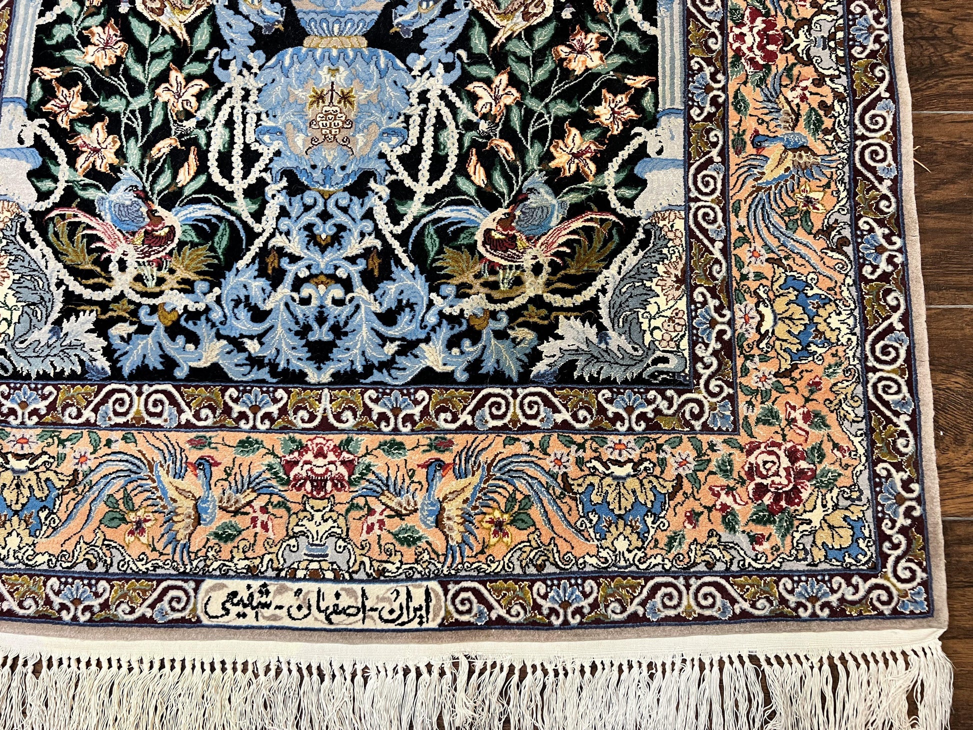Wonderful Persian Isfahan Rug 3.7 x 5, Kork Wool on Silk Foundation, Very Fine 460 KPSI, Tree of Life Persian Vase Design Animal Pictorials Peacocks - Nuvé