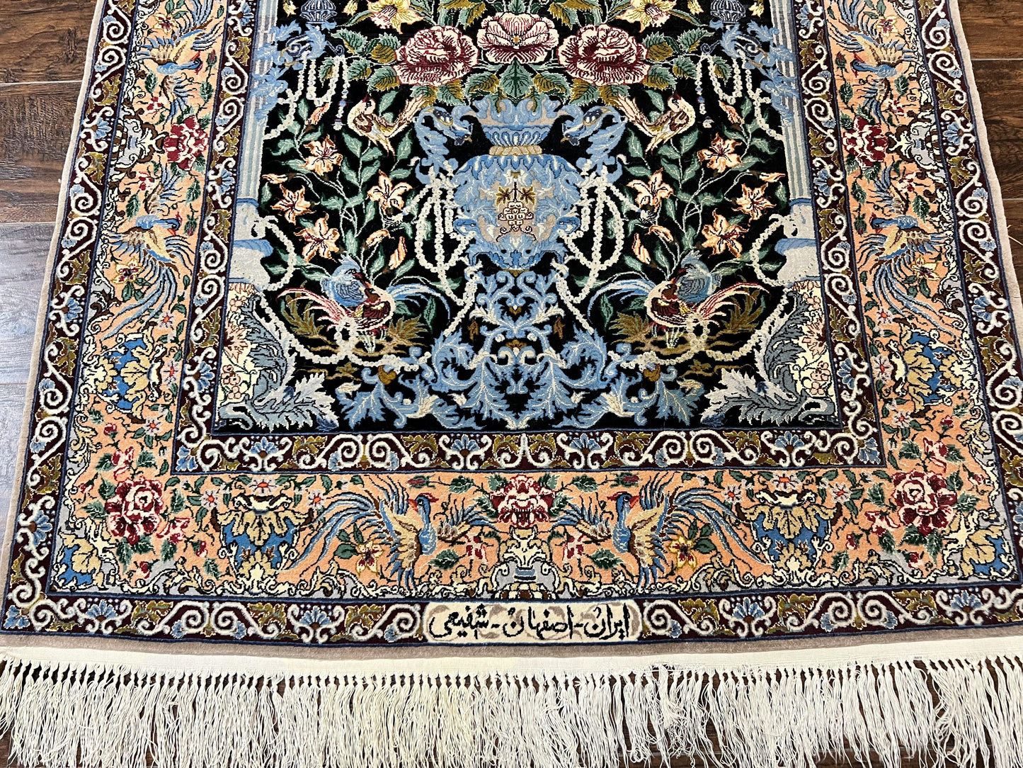 Wonderful Persian Isfahan Rug 3.7 x 5, Kork Wool on Silk Foundation, Very Fine 460 KPSI, Tree of Life Persian Vase Design Animal Pictorials Peacocks - Nuvé