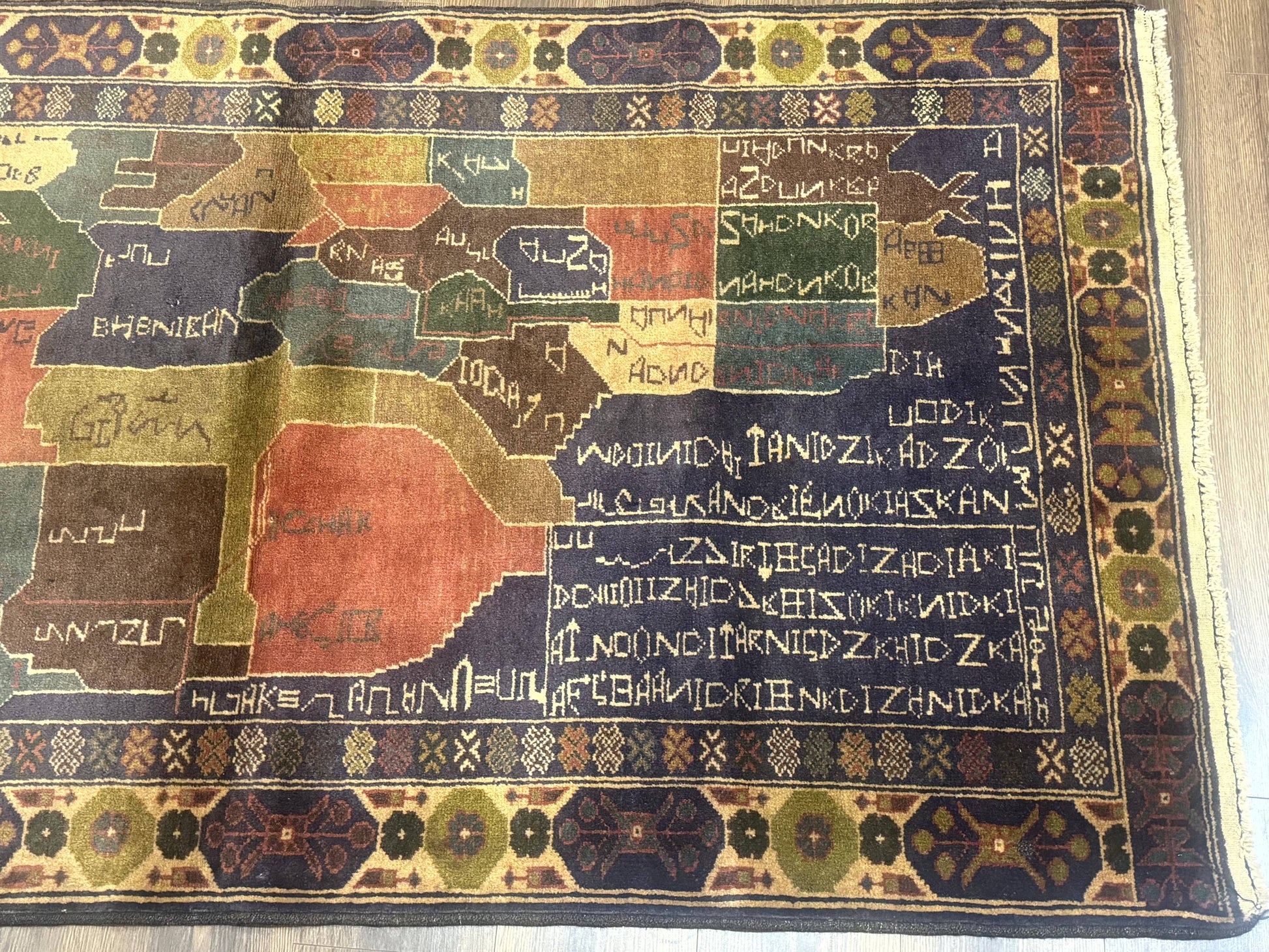 Afghan Rug 4x7, Map of Afghanistan, Tribal Rug, Balouch Rug, New - Nuvé