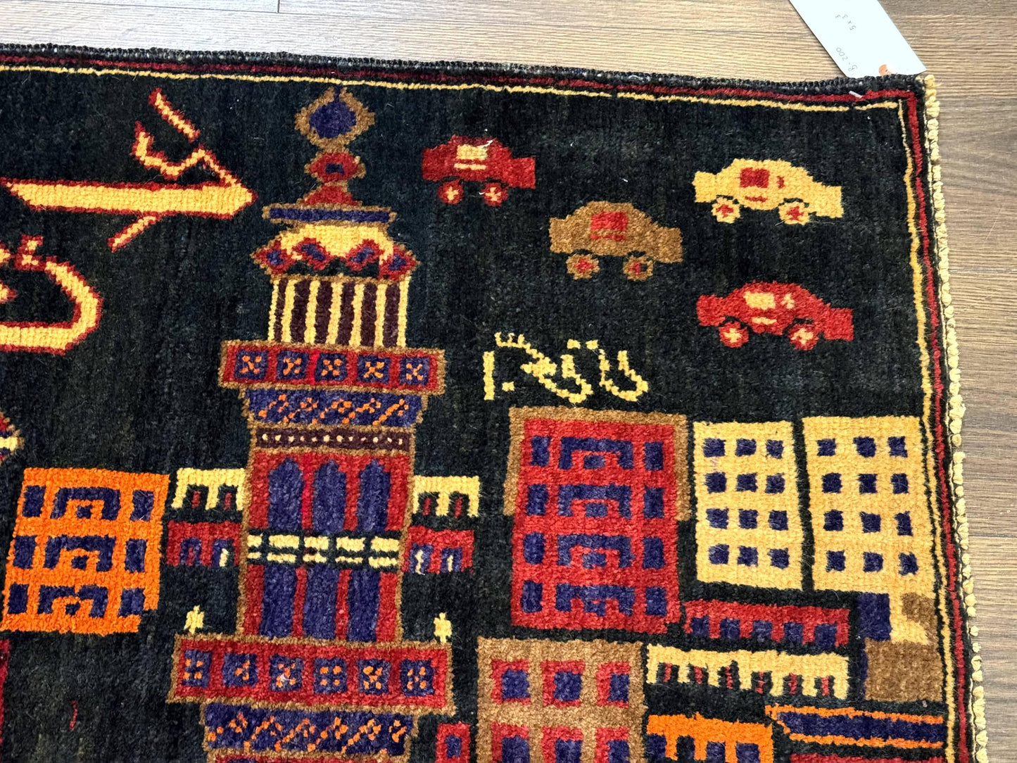 Balouch Rug 3x5, City Pictorial, Afghan Rug - Nuvé