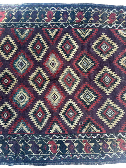 Antique 1900’s Tribal Baluch Wool Rug 4’5” x 8’6” - Nuvé