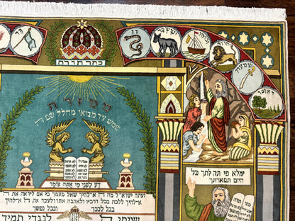 Persian Tabriz Jewish Pictorial Rug  - Biblical Scenes, Kork Wool - Nuvé