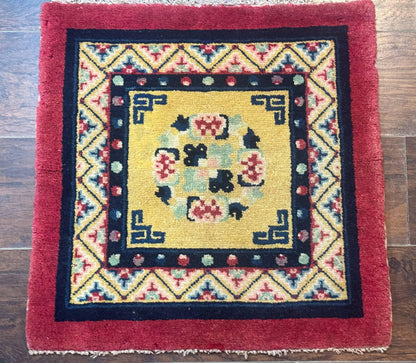 Antique Small Chiense Square Rug 2x2 ft, Wool Chinese Rug - Nuvé