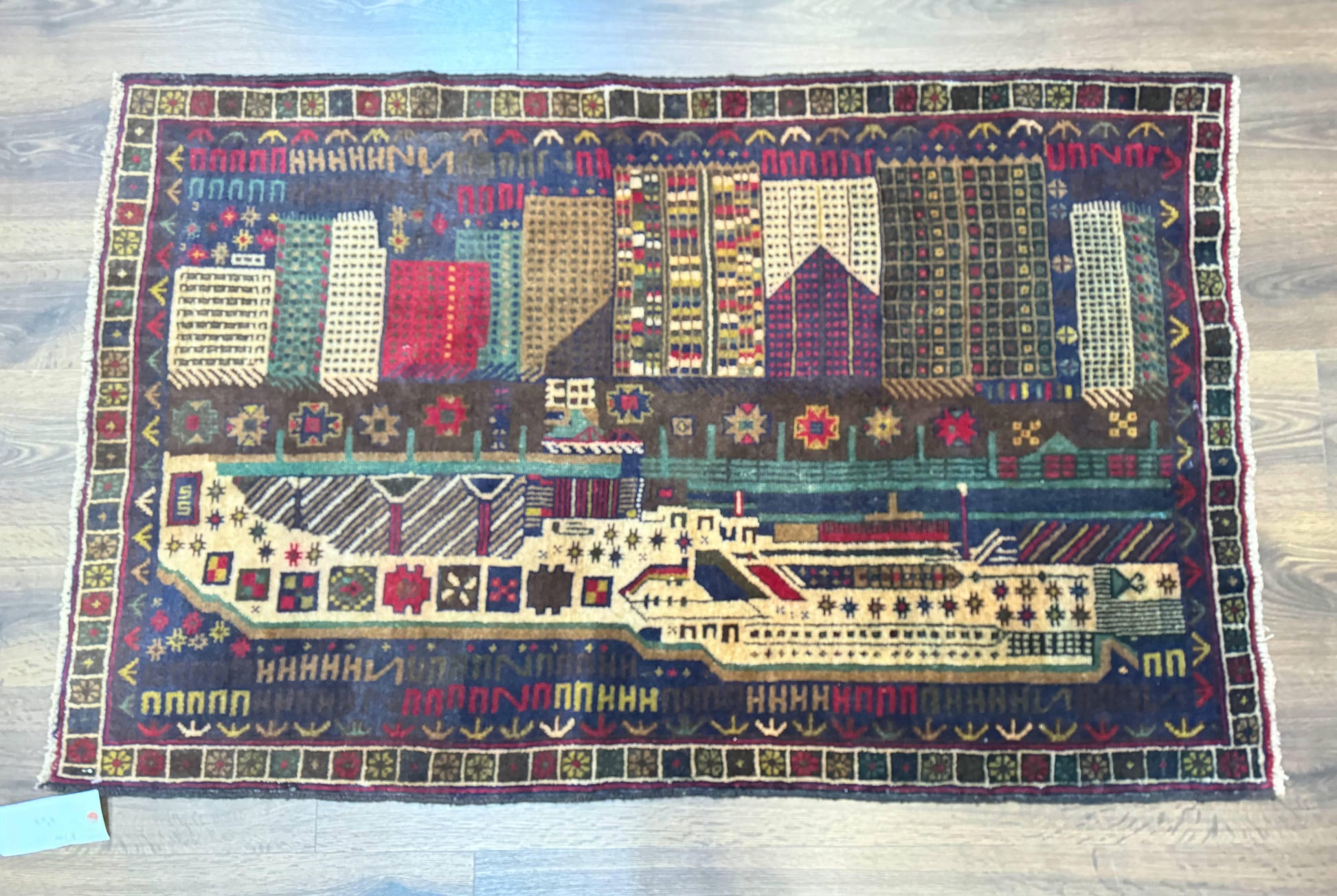Balouch Rug 3x5, Afghan Carpet, City Pictorial - Nuvé