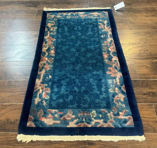 Blue Chinese Wool Rug 2.5 x 4, Peking Rug, Fete Rug, Semi Antique Chinese Carpet - Nuvé