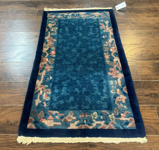 Blue Chinese Wool Rug 2.5 x 4, Peking Rug, Fete Rug, Semi Antique Chinese Carpet - Nuvé