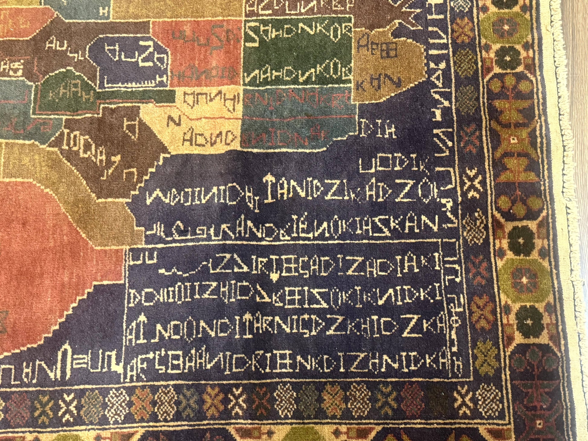 Afghan Rug 4x7, Map of Afghanistan, Tribal Rug, Balouch Rug, New - Nuvé