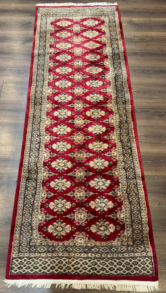Pakistani Runner Rug 2.8 x 7.6, Red Turkoman Bokhara Runner - Nuvé
