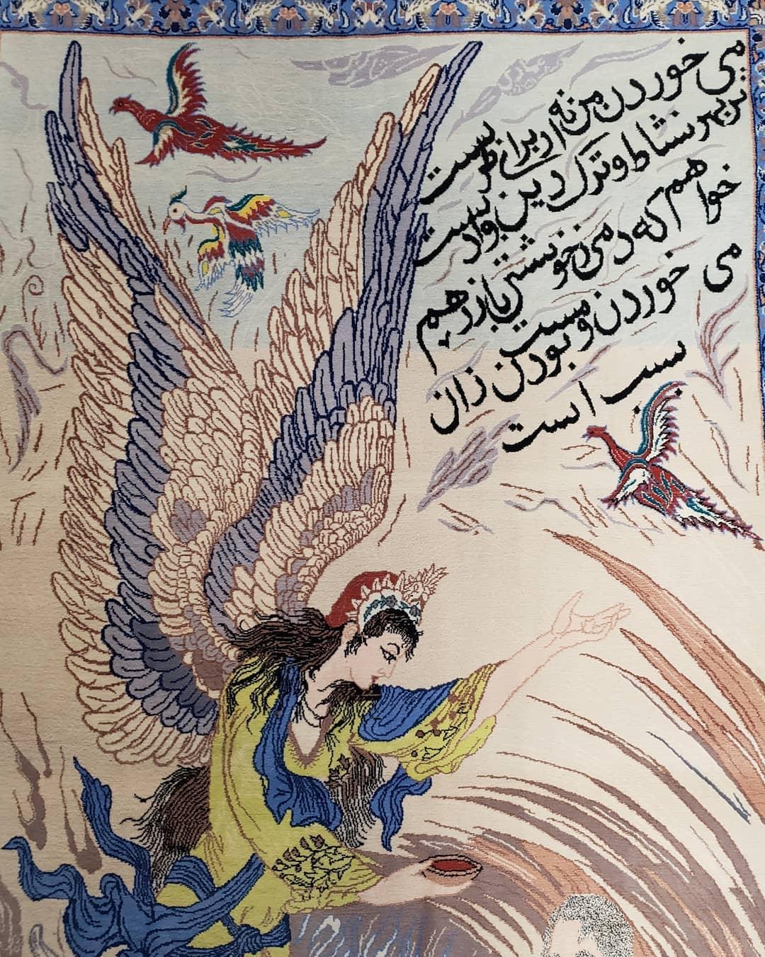 Semi Antique Persian Pictorial Rug 3'6" x 6", Angel Speaking to Prophet, Kork Wool on Silk Foundation, Detailed, Animals, Poetry, Wall Hanging Rug - Nuvé