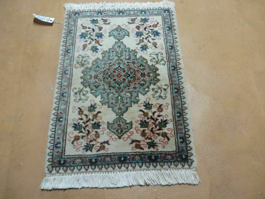 1' 9" X 2' 5" Handmade Indian Wool Rug Lahore Floral Design Small Oriental Rug Beige & Teal - Nuvé