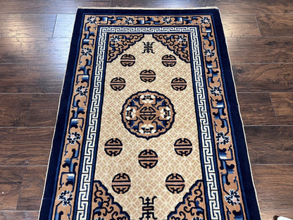 Chinese Peking Rug 3x5, Antique Chinese Art Deco Carpet, Blue Ivory Tan, Hand Knotted Wool Asian Oriental Rug 3 x 5 Vintage Small Peking Rug