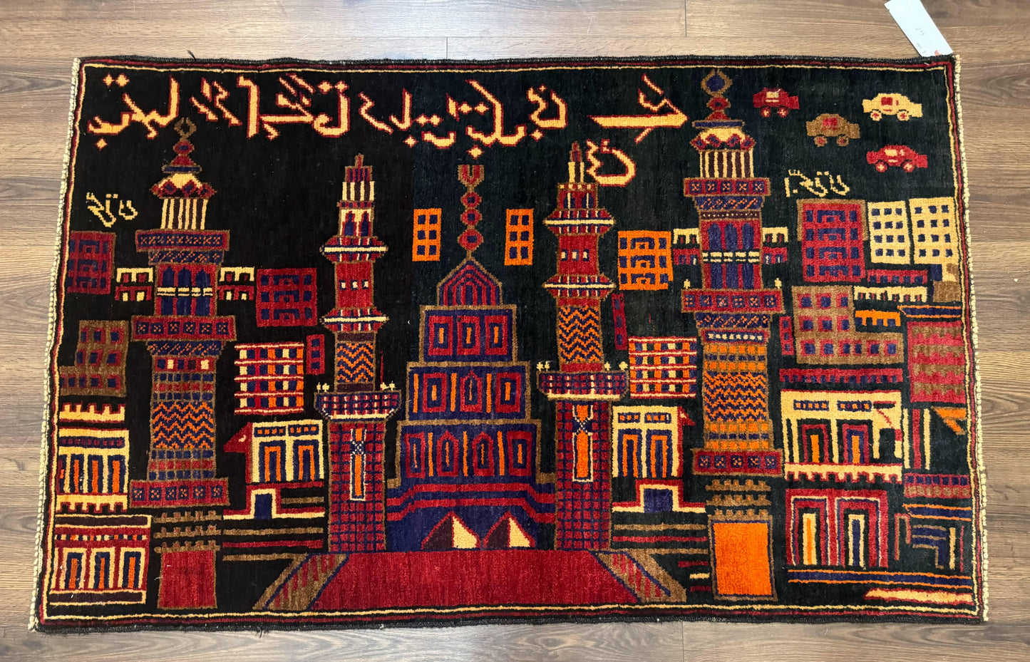 Balouch Rug 3x5, City Pictorial, Afghan Rug - Nuvé