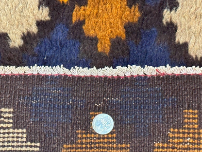 Balouch Rug 3x4, Afghan Rug, Tribal Rug, Multicolor - Nuvé