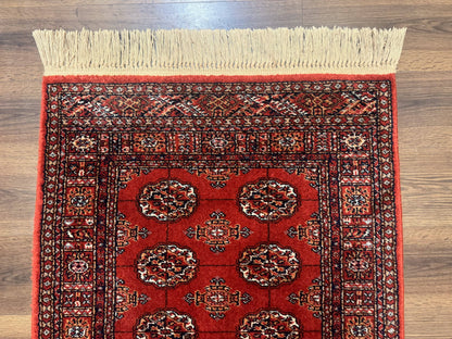 Karastan Rug 3x5, Antique Bokhara #734, Rare, Wool Pile Discontinued Karastan, Original 700 Series - Nuvé