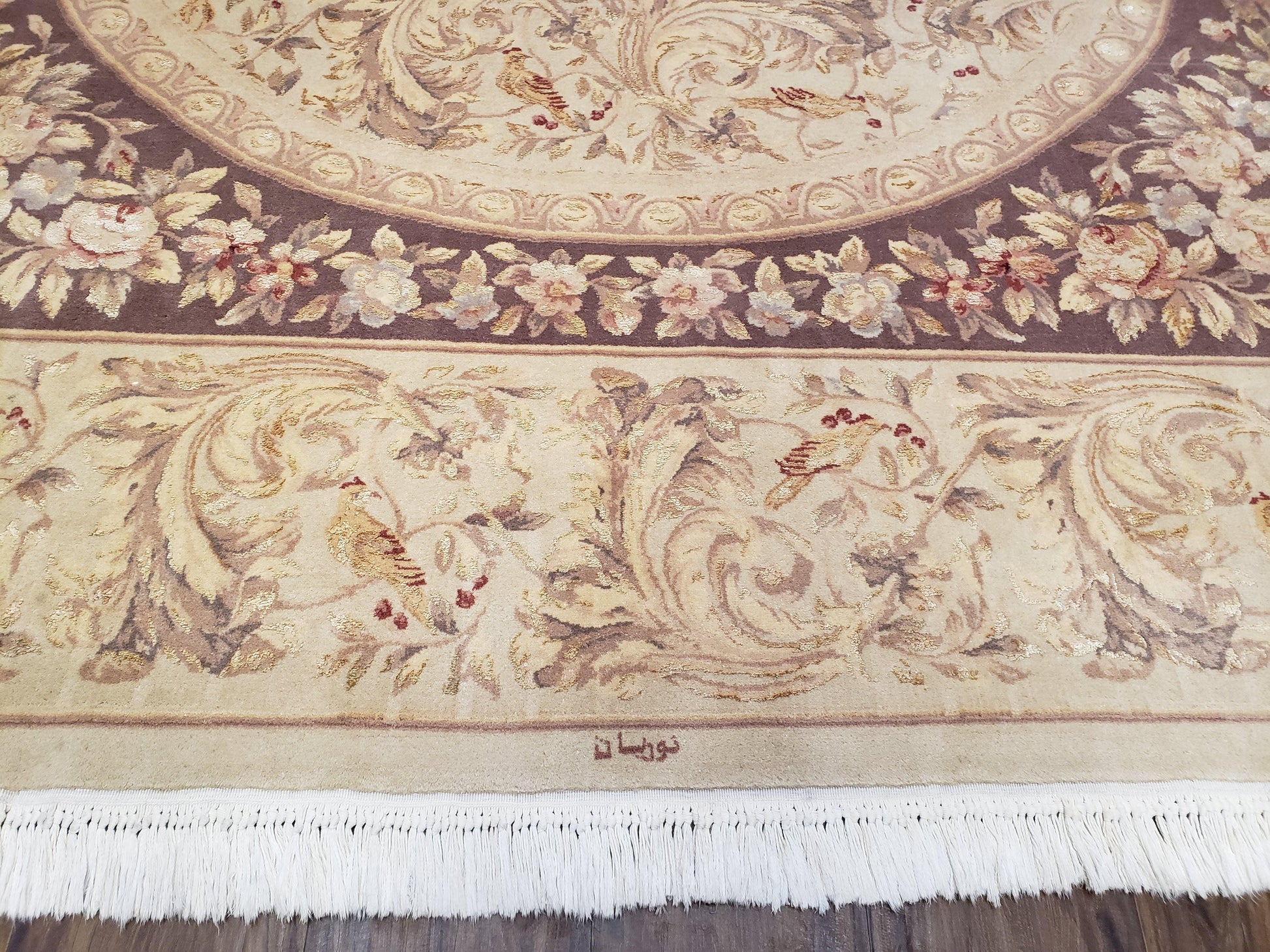 Chinese Aubusson Savonnerie Area Rug 8x12, Vintage 120 Line Carpet, Wool and Silk Hand-Knotted, Birds Flowers Master Weaver Signature - Nuvé