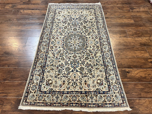 Persian Nain Rug 4x7, Floral Medallion Oriental Carpet 4 x 7 ft, Ivory Persian Rug, Handmade Hand Knotted Vintage, Wool & Silk Highlights, Birds - Nuvé