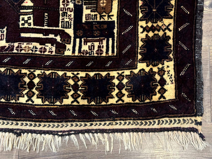 Persian Baluch Tribal Rug 4x6, Human and Bird Pictorials, Vintage, Wool, Collectible - Nuvé