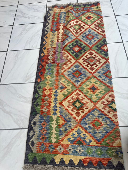 Handwoven Afghani Wool Kilim Rug 5’1” 7’4” - Nuvé