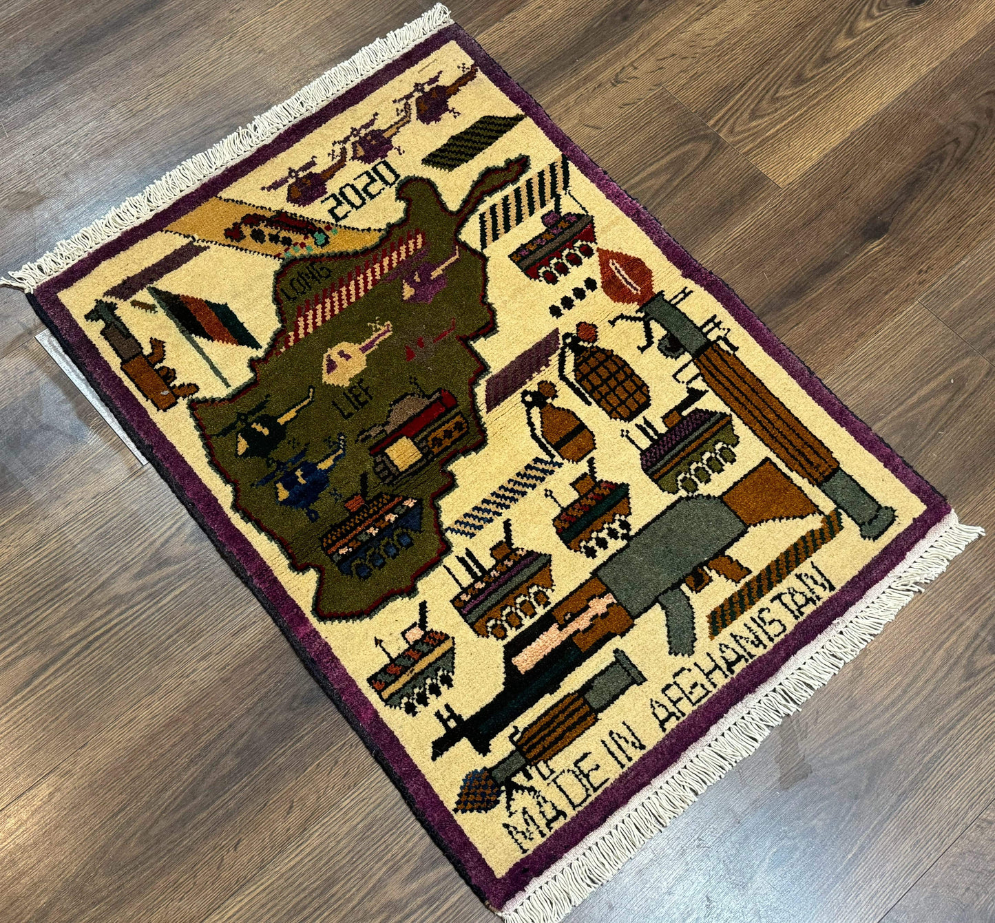 Small Afghan War Rug, Collectible, Wool - Nuvé