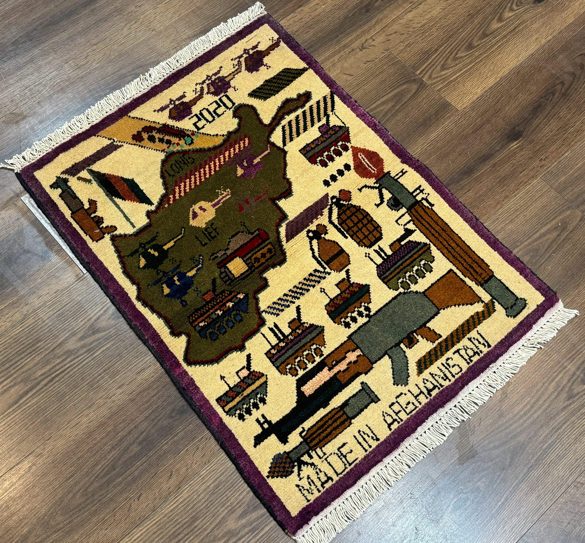 Small Afghan War Rug, Collectible, Wool - Nuvé
