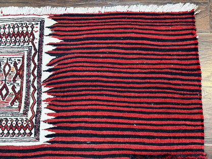 Persian Tribal Nomadic Saddle Cover Rug, Antique, Handmade, Wool, Red Ivory Black, Collectible, Shahsavan