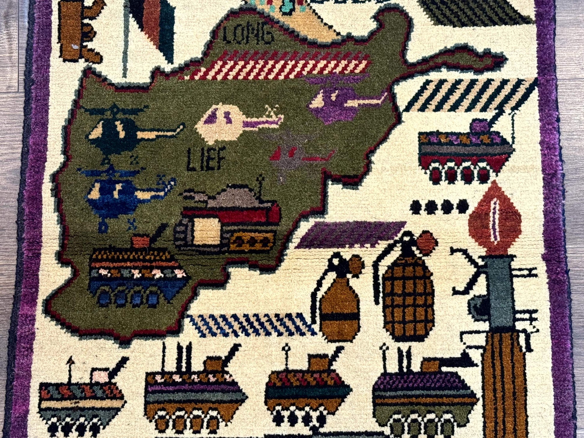 Small Afghan War Rug, Collectible, Wool - Nuvé
