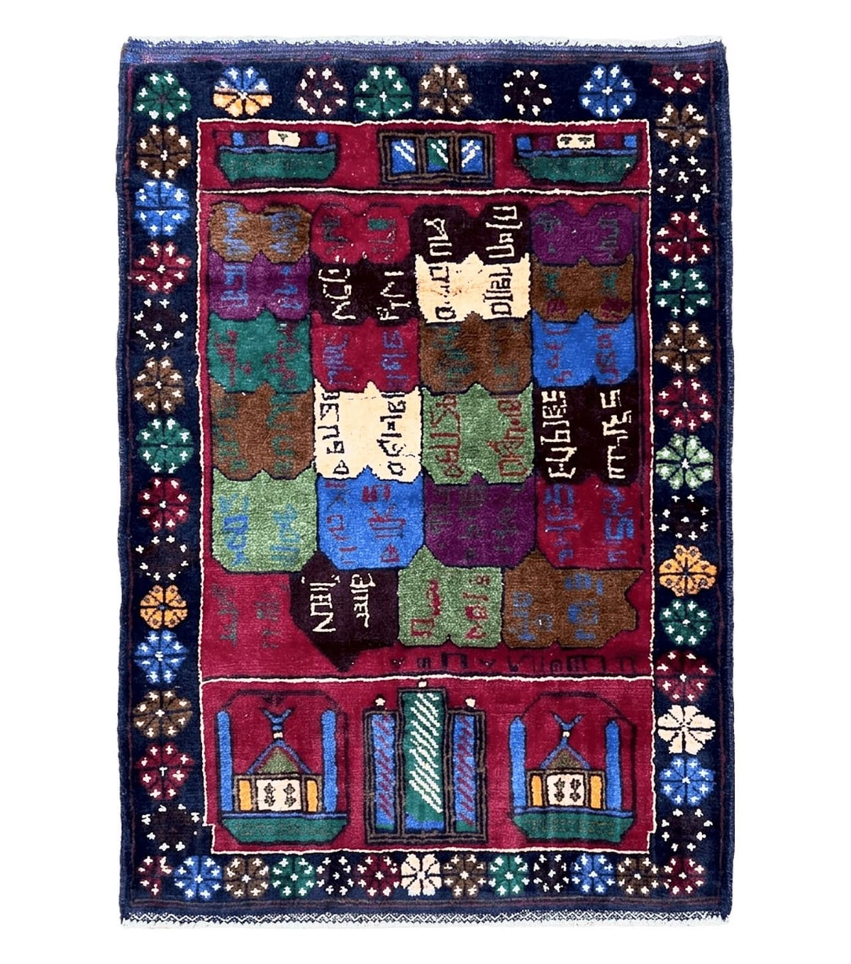 3 X 5 Vintage Handmade Tribal Wool Rug Balouchi Rug Afghan Rug Red Beige Nice