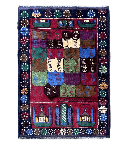 3 X 5 Vintage Handmade Tribal Wool Rug Balouchi Rug Afghan Rug Red Beige Nice