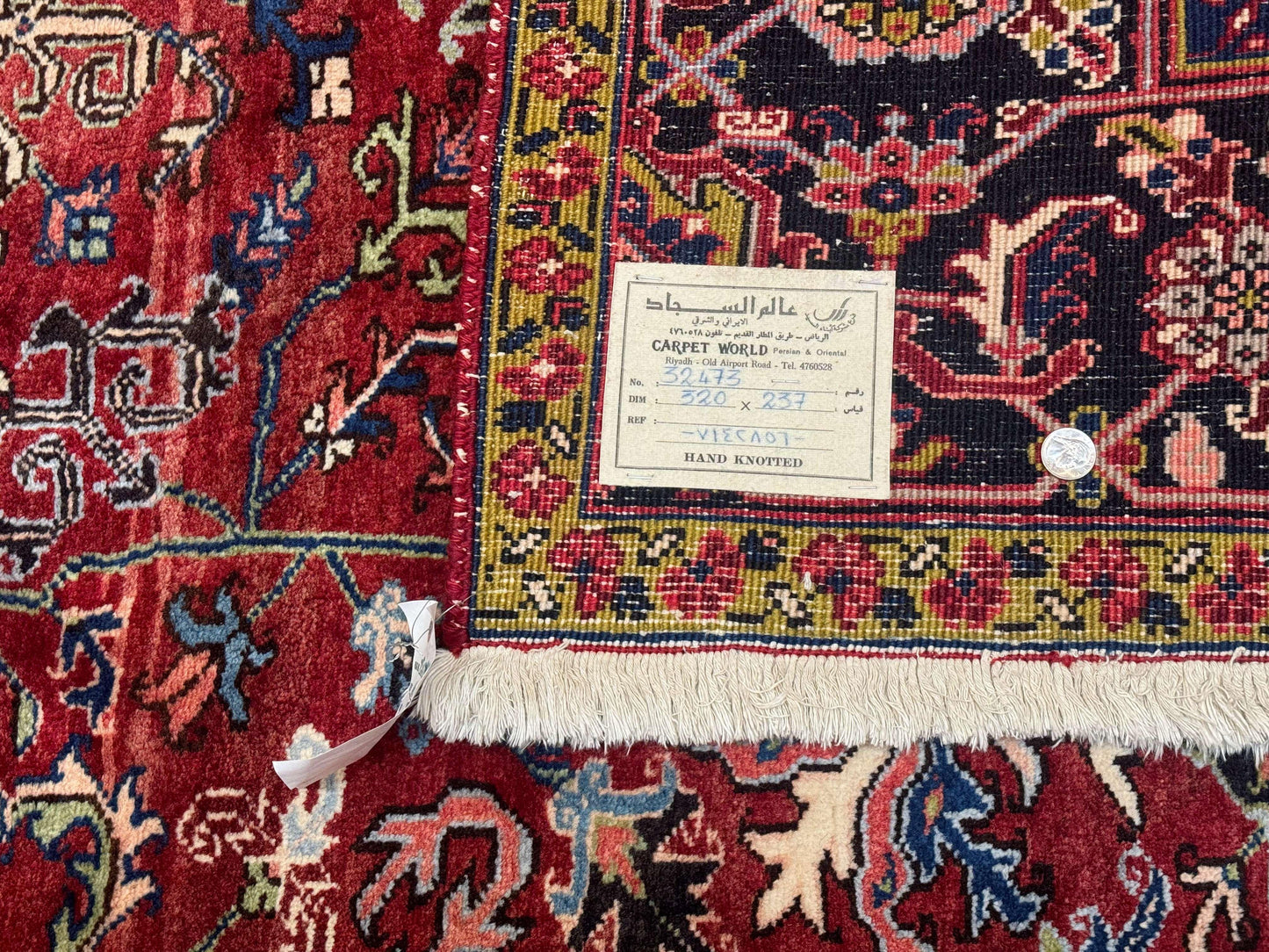 Antique Persian Heriz Rug 8x11, Geometric Tribal Wool Carpet, Brick Red - Nuvé