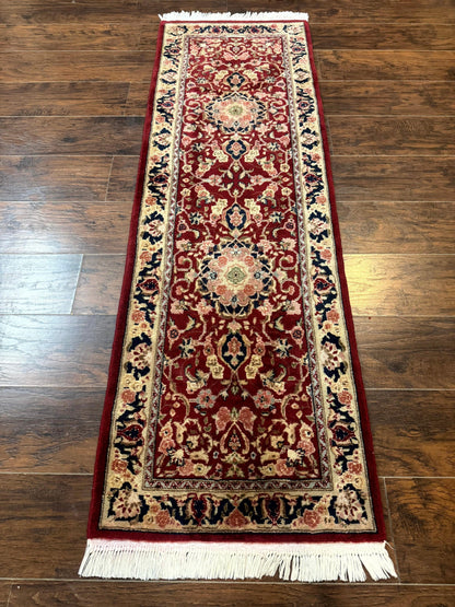 Short Runner Rug 2x6, Fine 200 KPSI, Red Floral Medallion, Wool and Silk Highlights, Persian Runner Rug, Traditional, Sino Persian - Nuvé