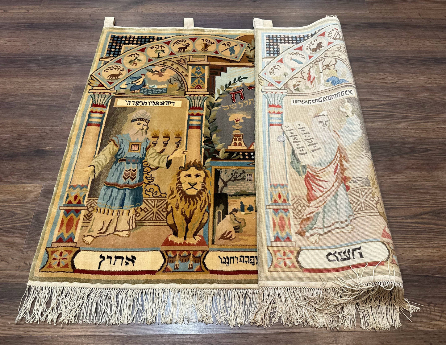 Judaica Pictorial Rug 3x4, Wall Hanging Persian Rug, Moses and Aaron, 12 Tribes, 10 Commandments - Nuvé