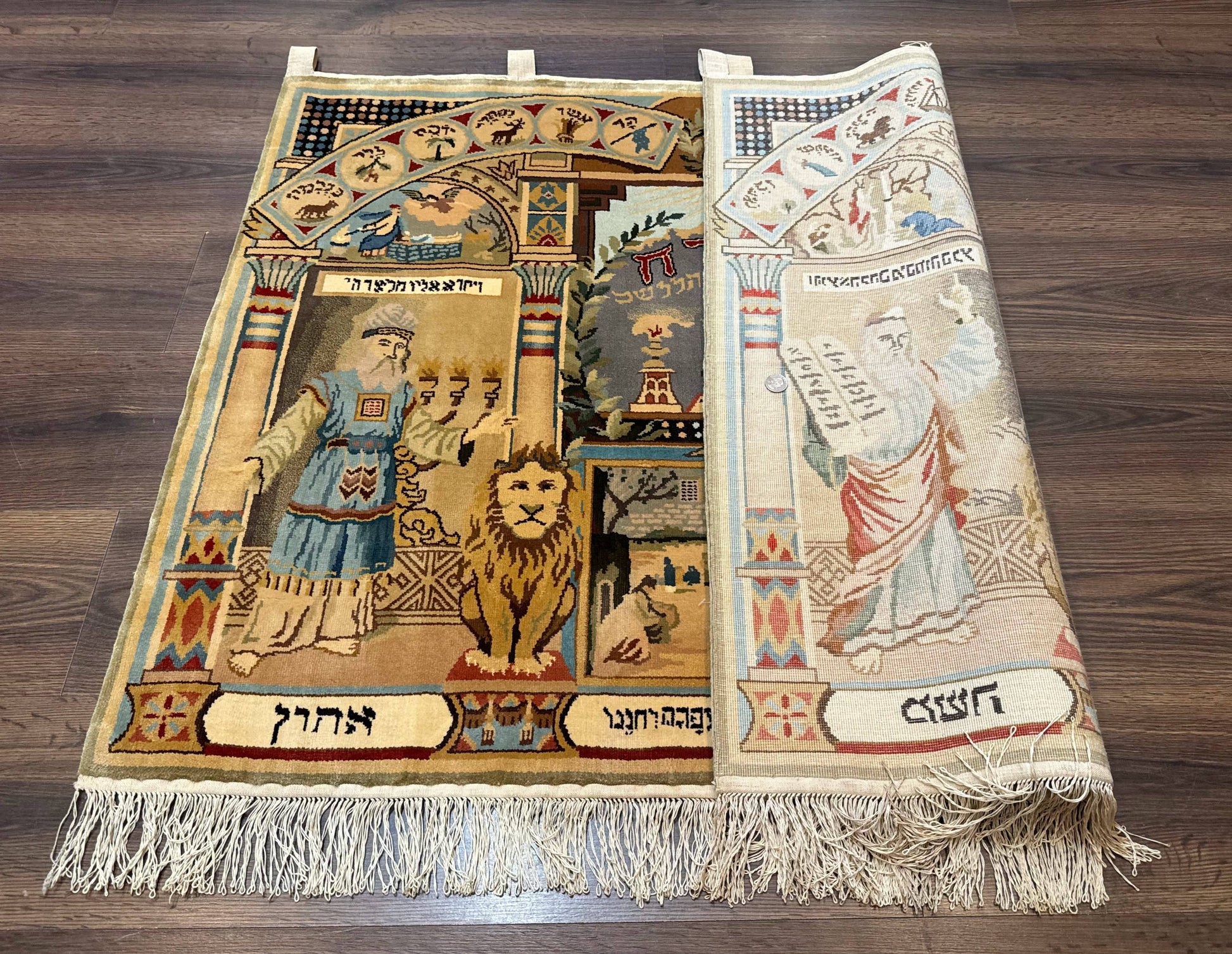 Judaica Pictorial Rug 3x4, Wall Hanging Persian Rug, Moses and Aaron, 12 Tribes, 10 Commandments - Nuvé