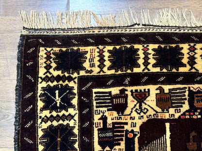 Persian Baluch Tribal Rug 4x6, Human and Bird Pictorials, Vintage, Wool, Collectible - Nuvé