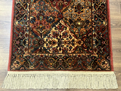 Karastan Rug 2.6 x 4 Multicolor Panel Kirman #717, Original 700 Series, Wool Pile Discontinued - Nuvé