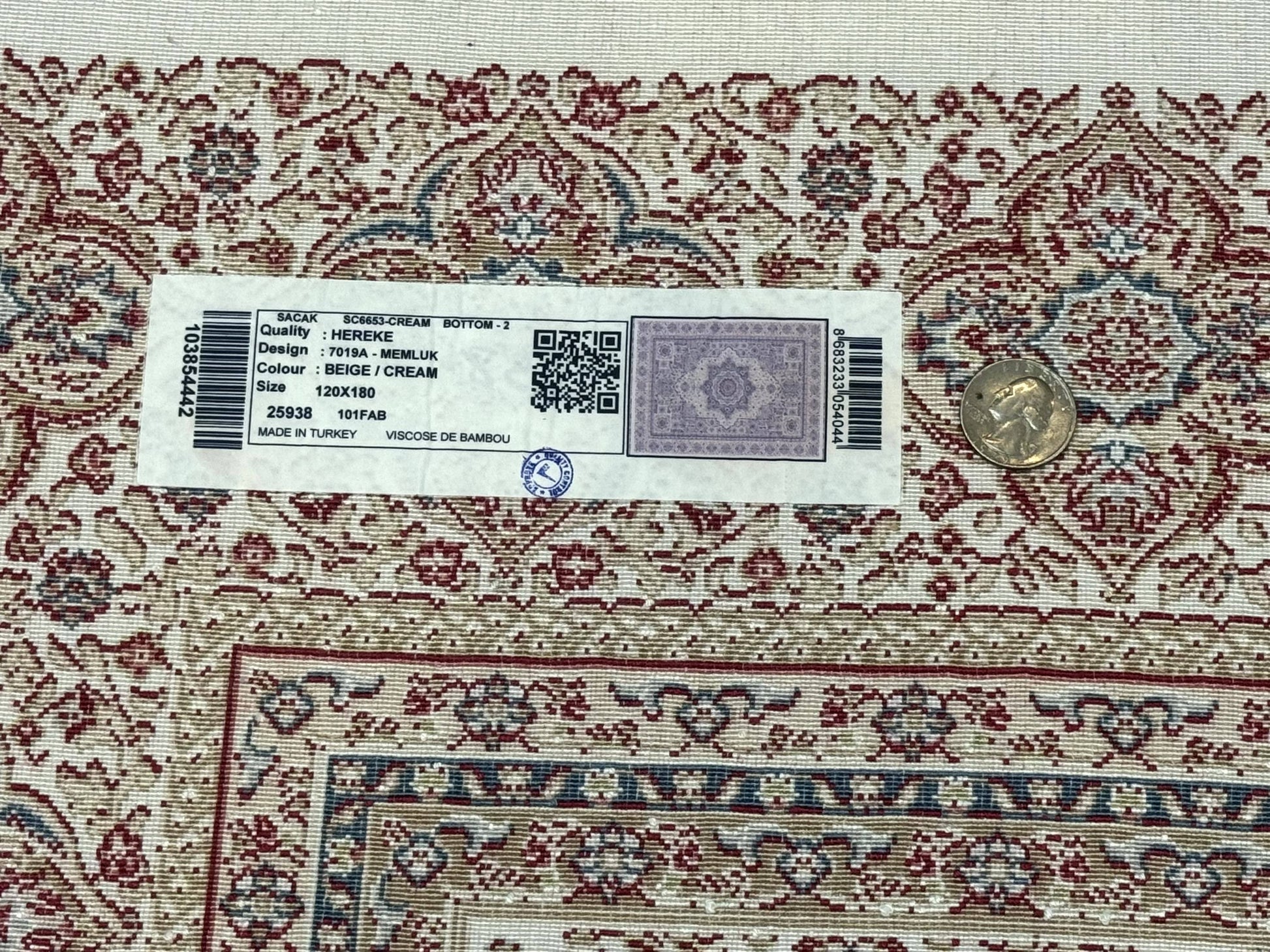 Turkish Memluk Silk Rug 4x6, Hereke Carpet, Bamboo Silk, New - Nuvé