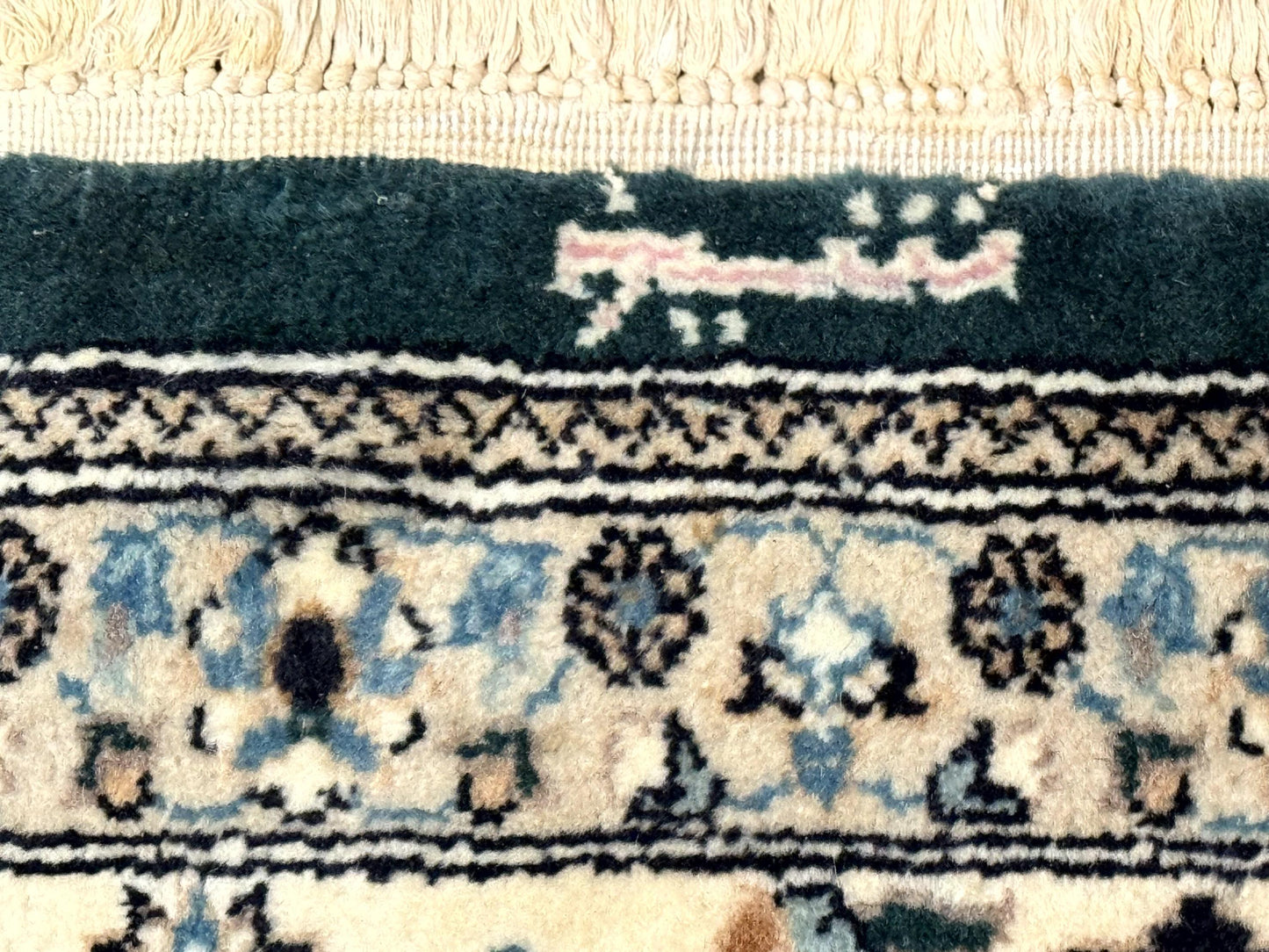 Pak Persian Rug 9x12, Dark Green, Floral Allover - Nuvé