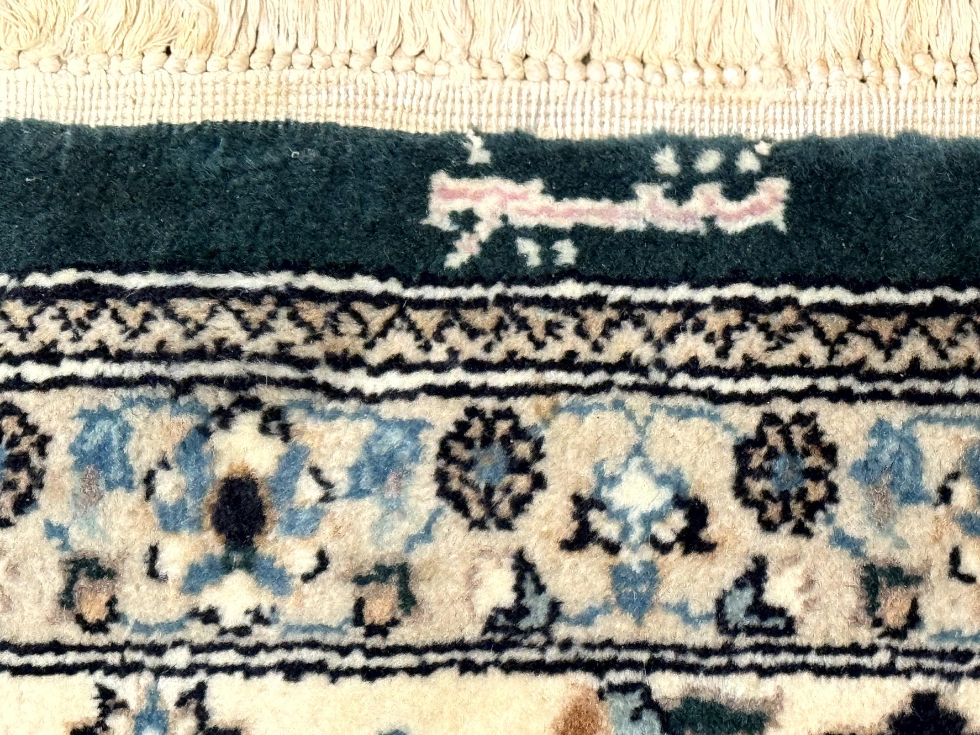 Pak Persian Rug 9x12, Dark Green, Floral Allover - Nuvé