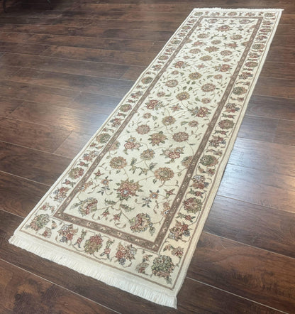 Pak Persian Runner Rug 2.6 x 8ft, Oriental Carpet for Hallway or Kitchen, Handmade, Wool and Silk Highlights - Nuvé