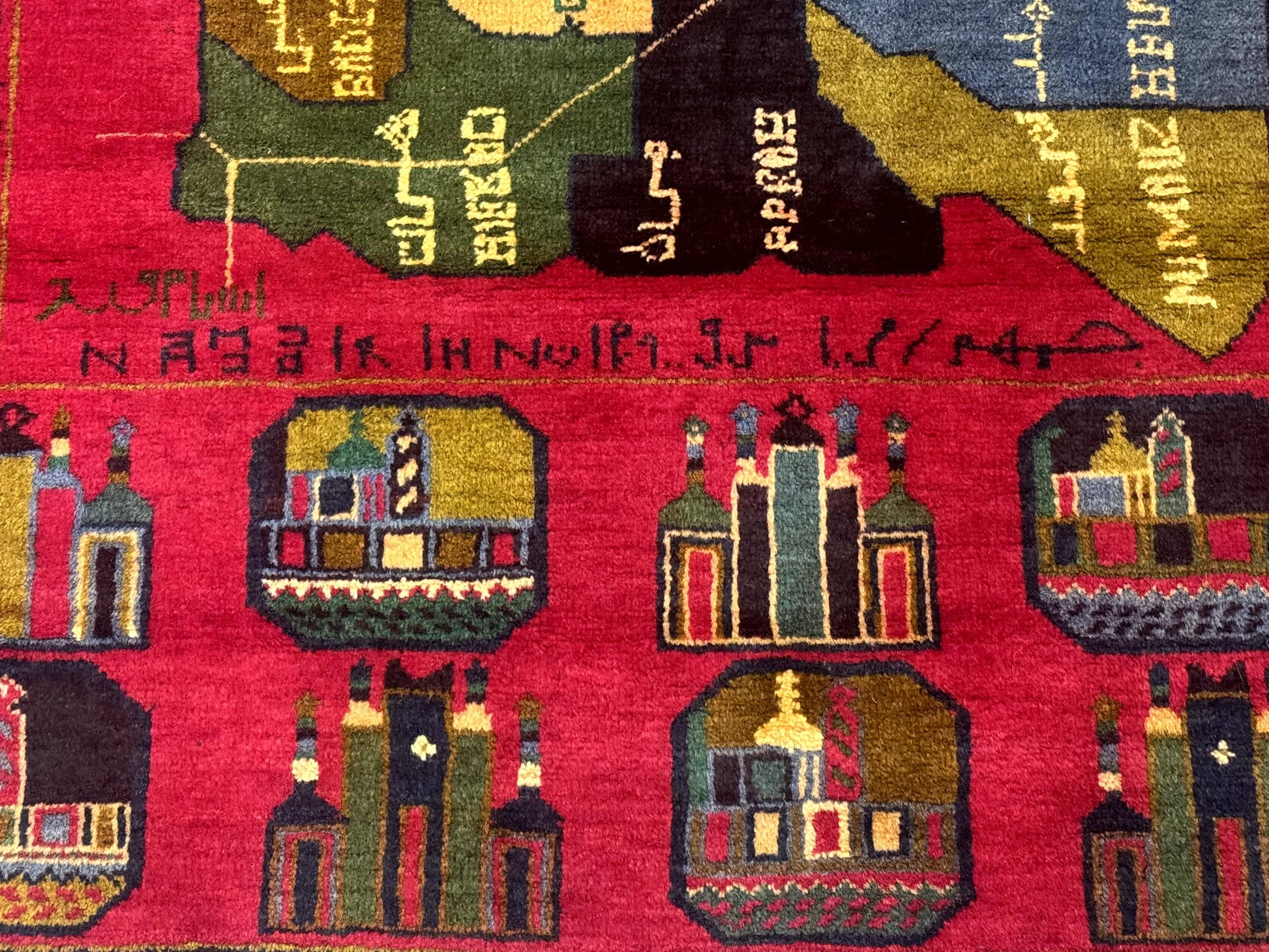 Red Afghan Balouch Rug 3x7, Tribal, Map of Afghanistan Depiction, Handmade, New - Nuvé