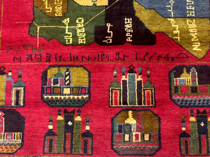 Red Afghan Balouch Rug 3x7, Tribal, Map of Afghanistan Depiction, Handmade, New - Nuvé
