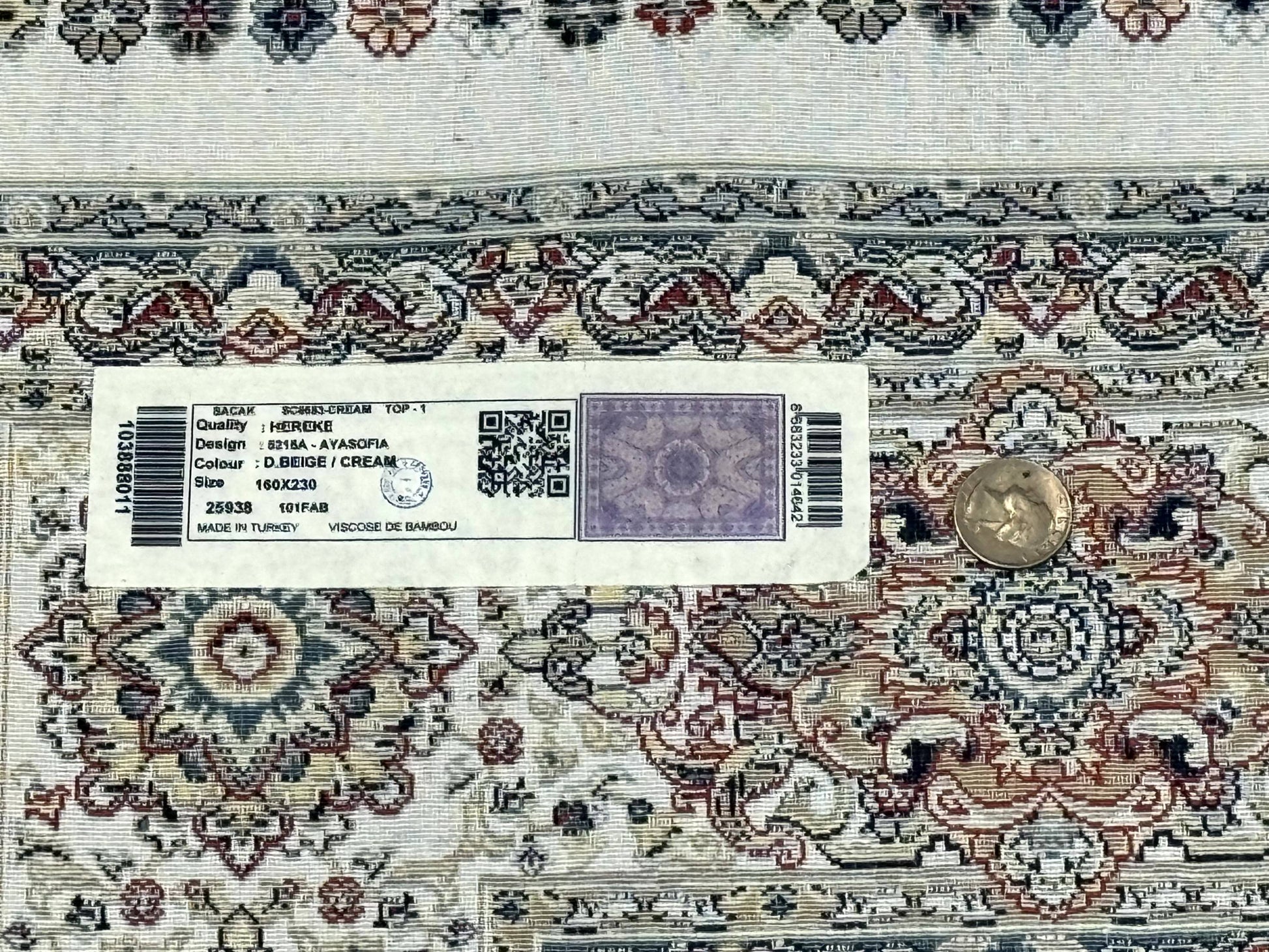 Turkish Silk Rug 5 x 7.6, Dome Design, Bamboo Silk, New - Nuvé