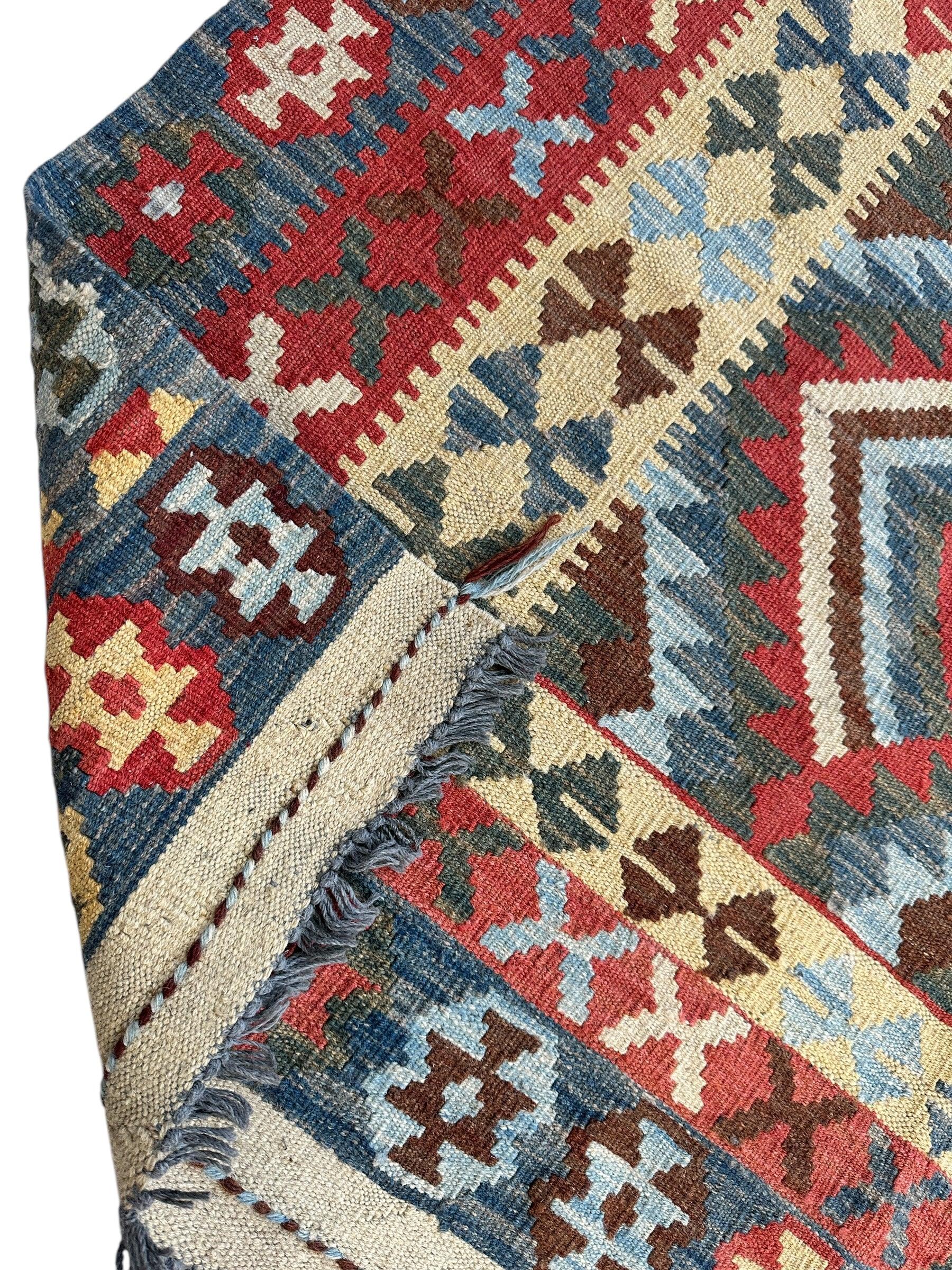 Afghani Maimana Kilim Wide Runner Rug 3’3” x 6’8” - Nuvé