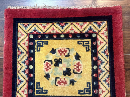 Antique Small Chiense Square Rug 2x2 ft, Wool Chinese Rug - Nuvé