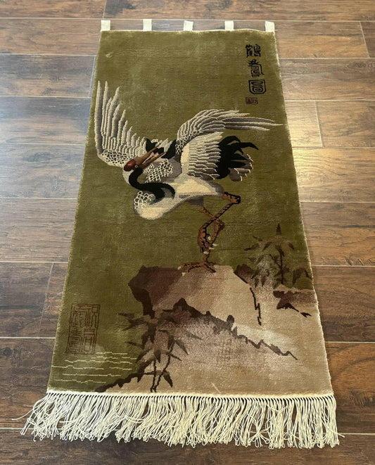 Silk Chinese Wall Hanging 2x4, Vintage Antique, Handmade, Bird on Mountain, Rug Tapestry - Nuvé