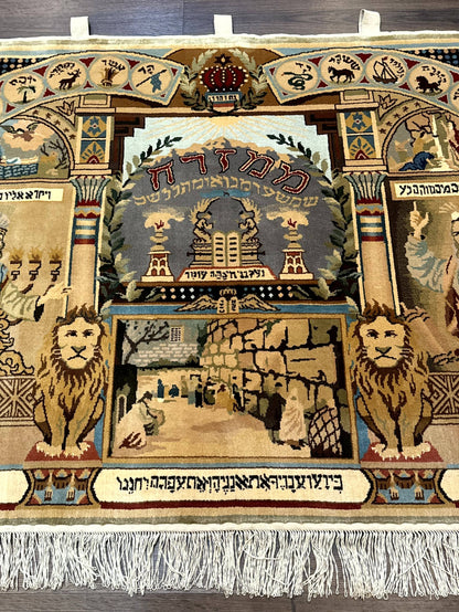 Judaica Pictorial Rug 3x4, Wall Hanging Persian Rug, Moses and Aaron, 12 Tribes, 10 Commandments - Nuvé