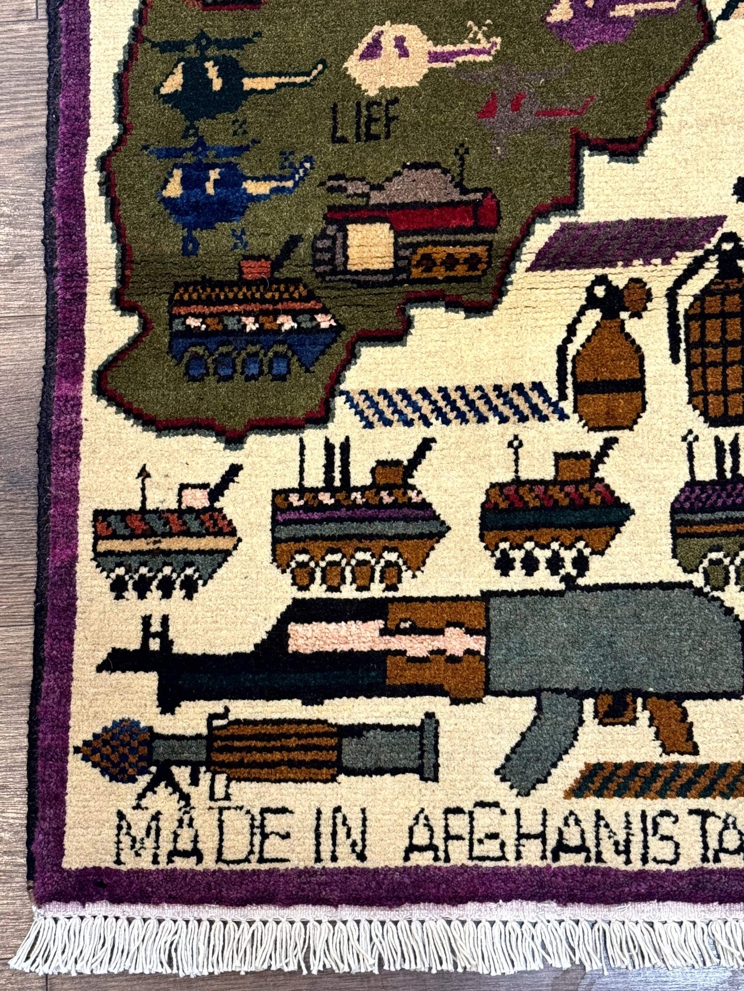 Small Afghan War Rug, Collectible, Wool - Nuvé