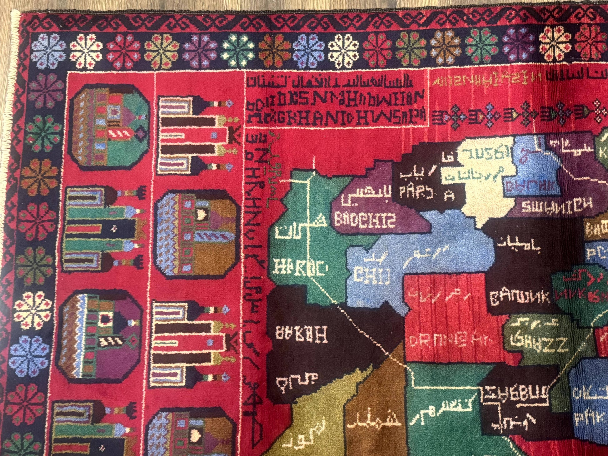 Afghan Rug 3x7, Map of Afghanistan, War Rug, Tribal Rug, Balouch Rug, New, Red - Nuvé