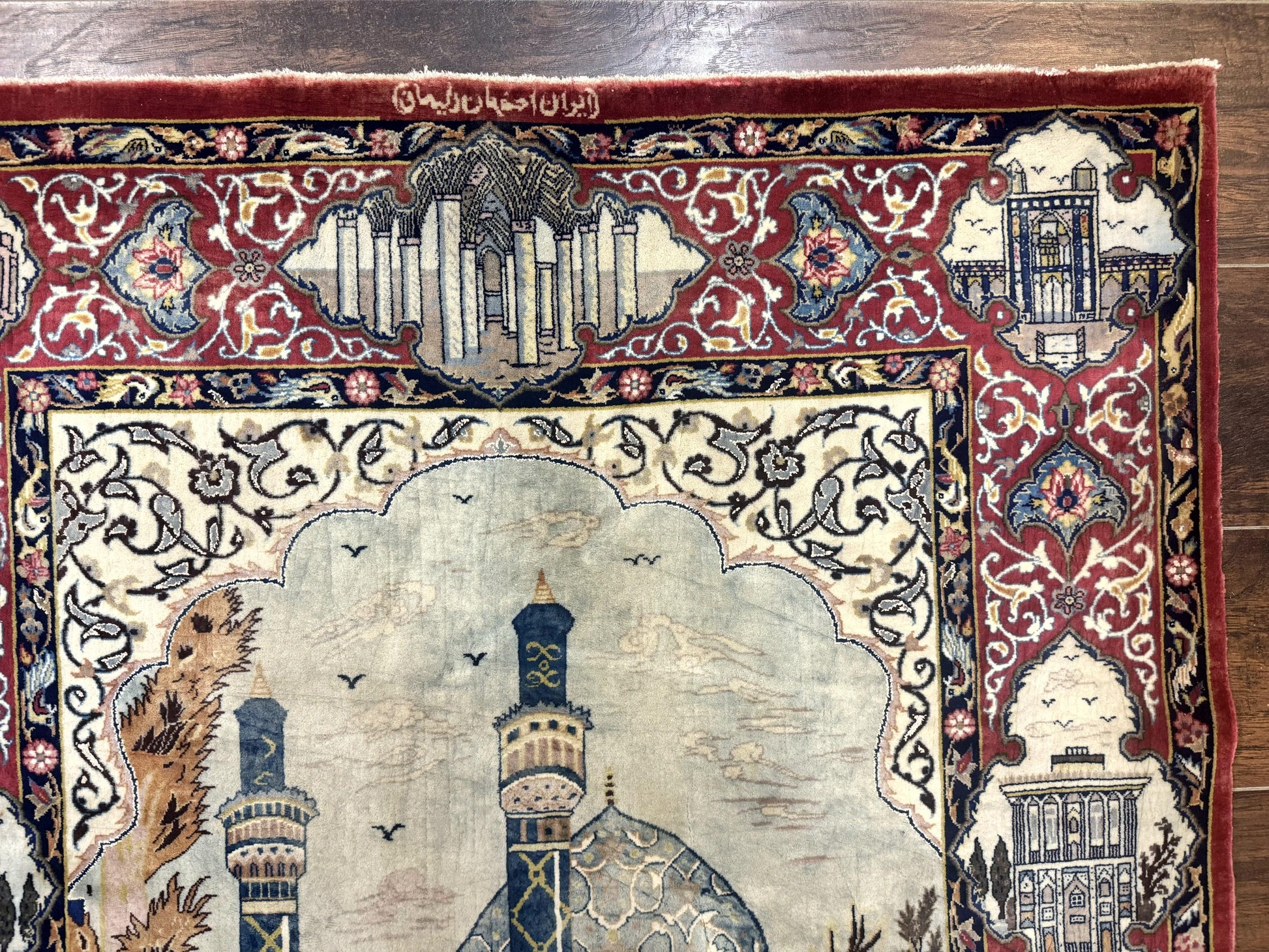 Persian Isfahan Pictorial Rug 3.6 x 5.7, Very Fine 400 KPSI, Historical Buildings, Signed By Masterweaver, Handmade - Nuvé