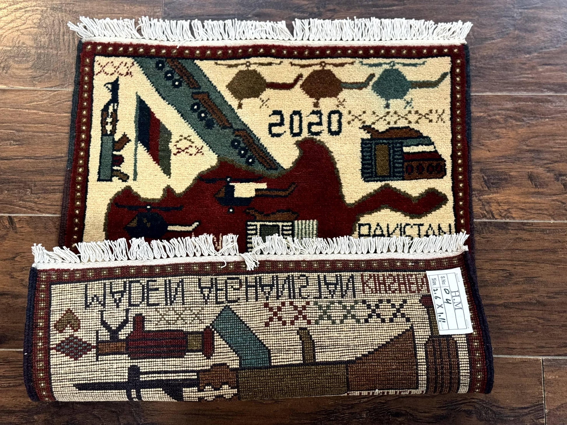 Afghan War Rug 2 x 2.6, Guns Tanks Helicopters - Nuvé